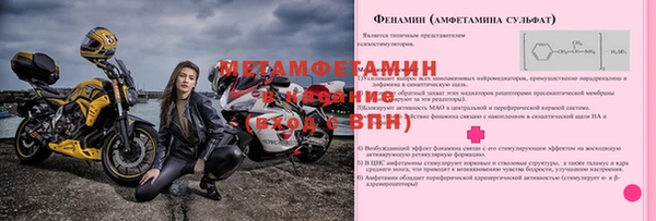 jwh Алзамай