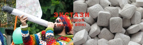 соль курить ск Алексин