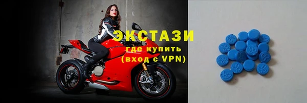 бошки Алексеевка