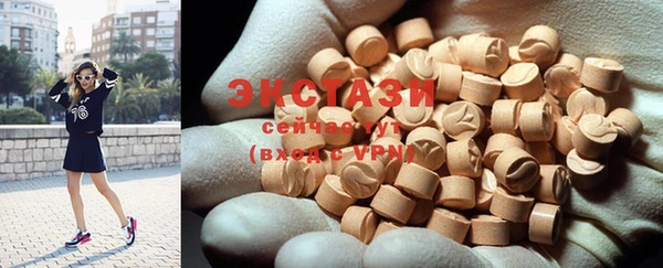 бошки Алексеевка