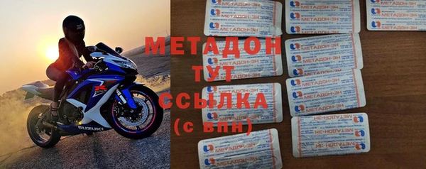 бошки Алексеевка