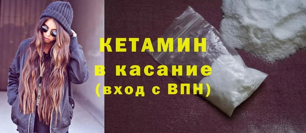 бошки Алексеевка