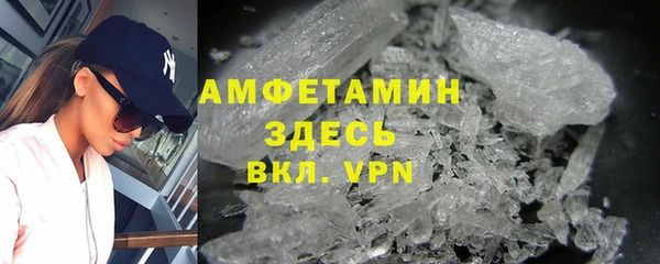 бошки Алексеевка