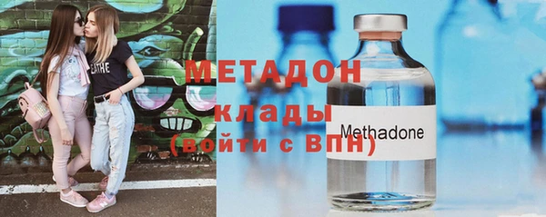бошки Алексеевка