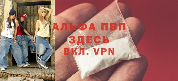 jwh Алзамай