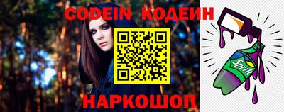 бошки Кунгур