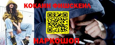 бошки Кунгур