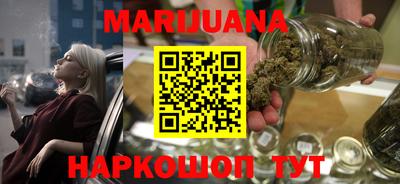 спайс Кумертау