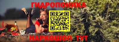бошки Кунгур