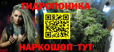 бошки Кунгур