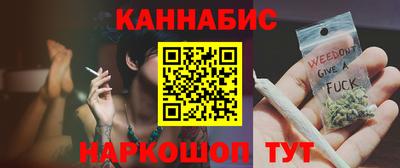 спайс Кумертау