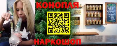мескалин Кулебаки