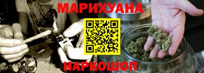 спайс Кумертау