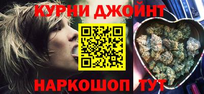 спайс Кумертау