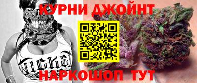 мескалин Кулебаки