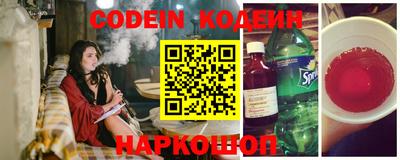 бошки Кунгур