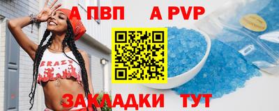 мескалин Кулебаки