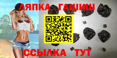 мескалин Кулебаки