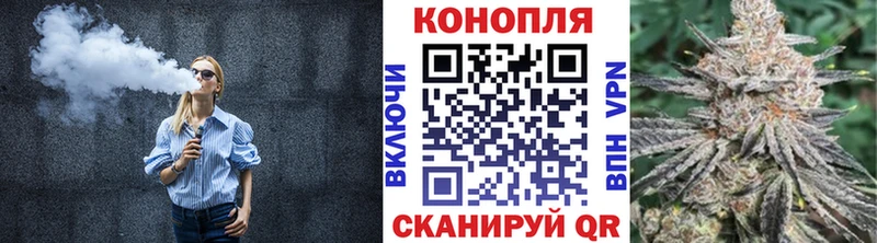 Бошки марихуана марихуана наркота Волжский